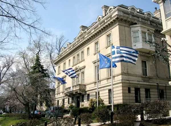 وقت سفارت یونان
